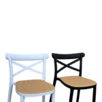 1840F - SILLA PARA BARRA CROSSBACK B - Imagen 5