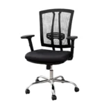 SILLA ERGONÓMICA CON SOPORTE LUMBAR – KATALINA - Imagen 5