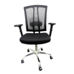 SILLA ERGONÓMICA CON SOPORTE LUMBAR – KATALINA