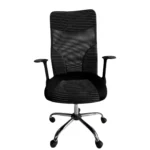 SILLA ERGONÓMICA CON RESPALDO ALTO Y SOPORTE LUMBAR – ALEXA