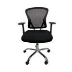 SILLA KATRINA – ERGONÓMICA DISEÑO MODERNO PREMIUM