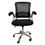 SILLA ZEUS – DISEÑO ERGONÓMICO CON BRAZOS AJUSTABLES