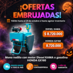MONO RODILLO CON MOTOR DIÉSEL KAMA 5 HP O GASOLINA HONDA GX160